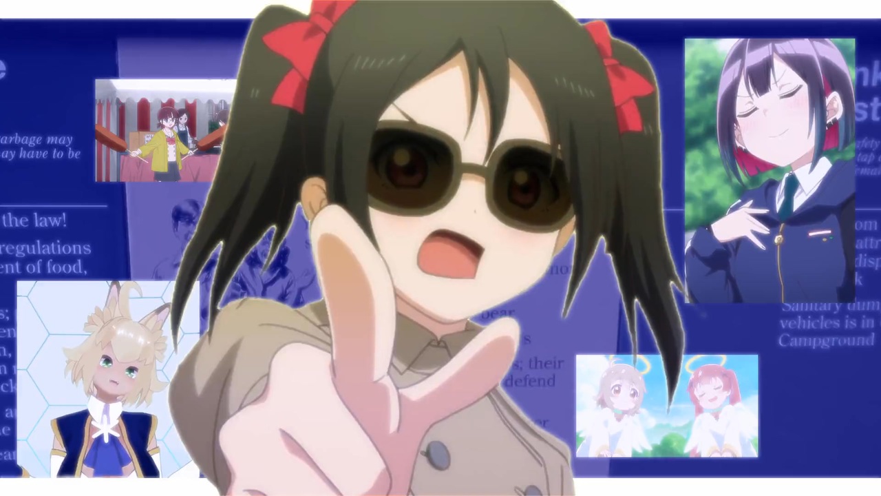 模倣ーぷ