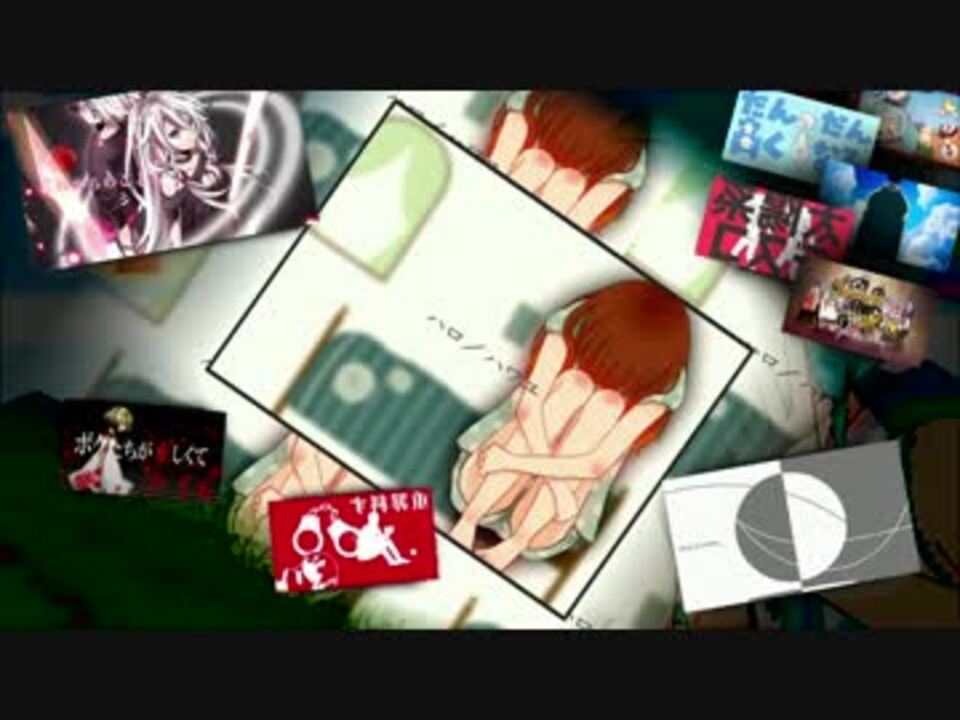 ホ..カロクラケ..