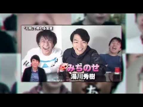 賽は/