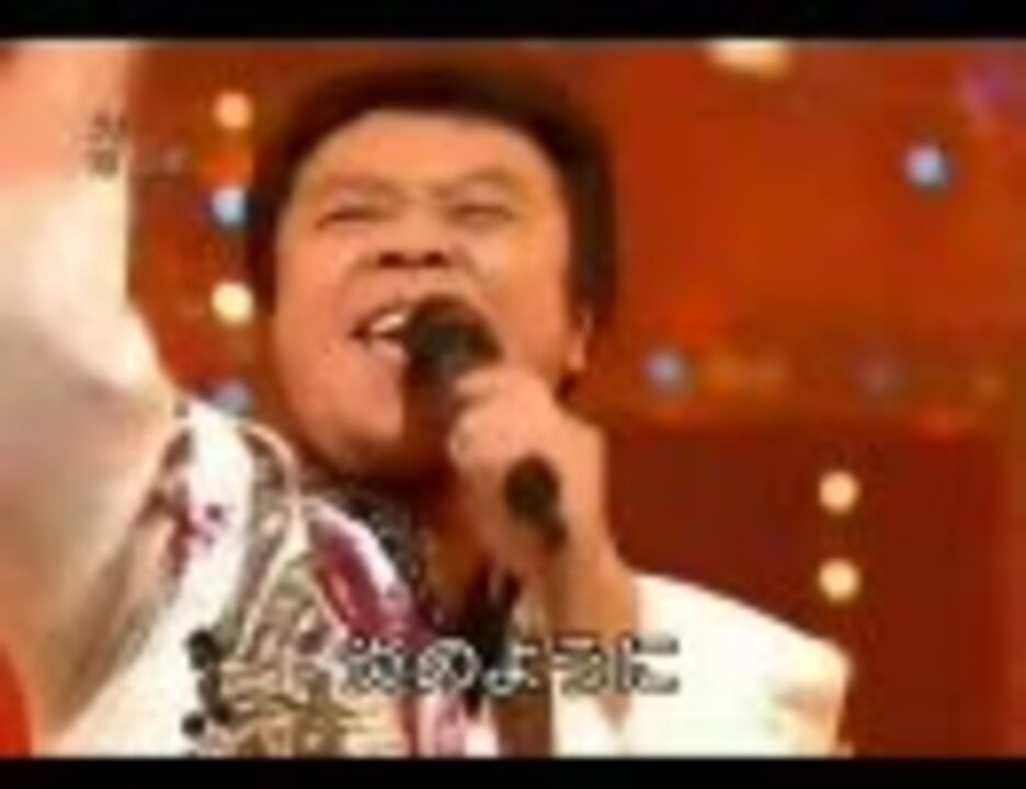 小さな小さな二郎【小さな小さな賢将×冠二郎】