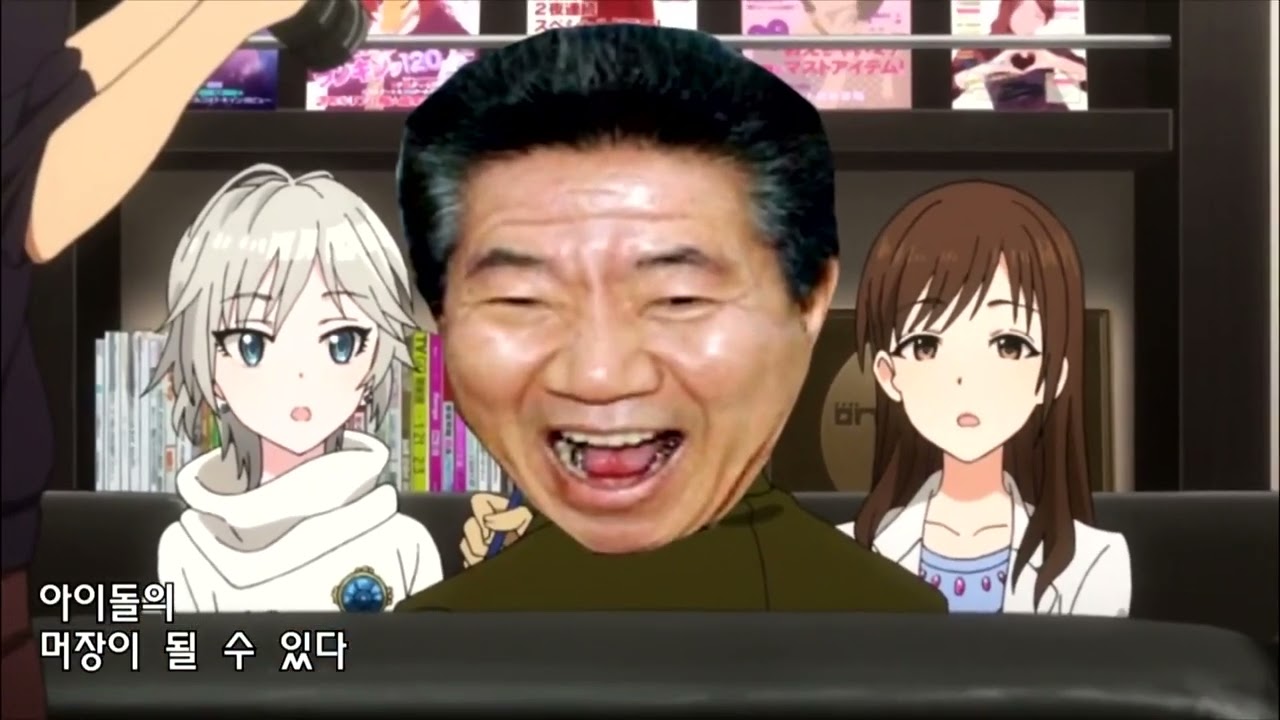 좌충우돌1 : 야~! 합작 좋다!!
