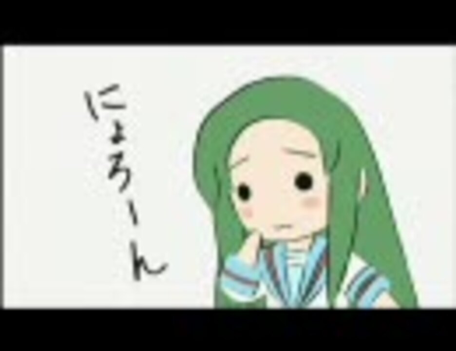にょろーん先進国ちゅるやさん【サンドキャニオン】