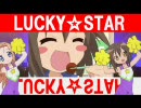 【らき☆すた】鷲宮神社日下部みさお音頭【わき☆すた】