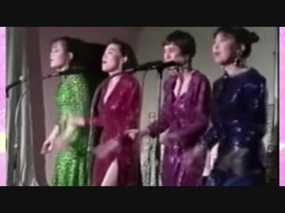 スーパーシャバダバエアリスジェラルドロマンチッ久