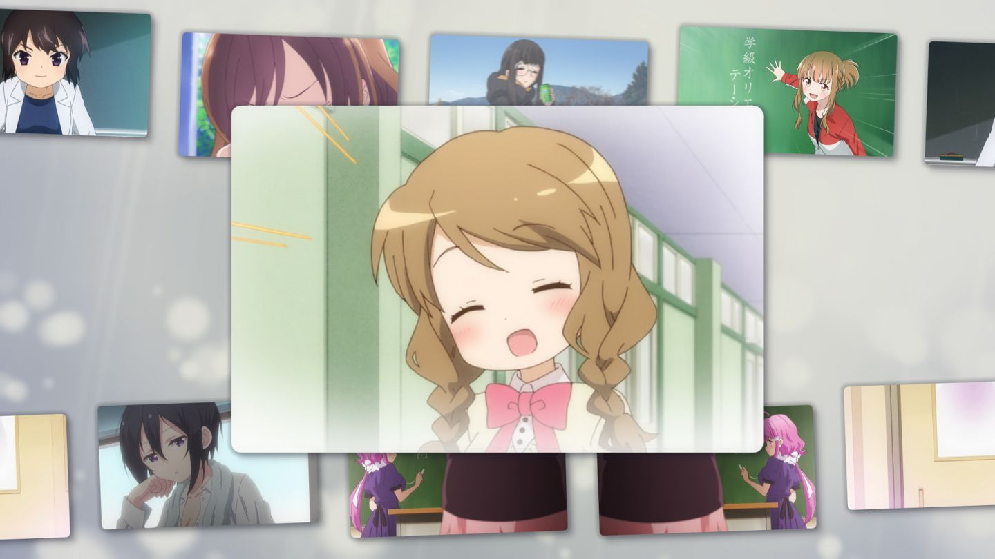 果粒橙せんせー