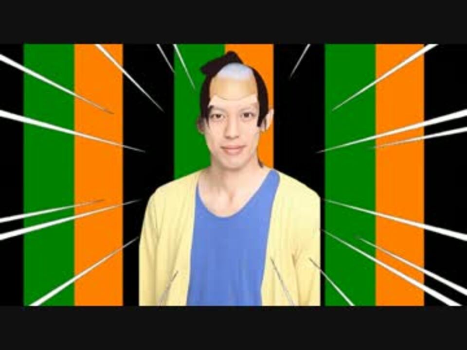 タカケンサンバ