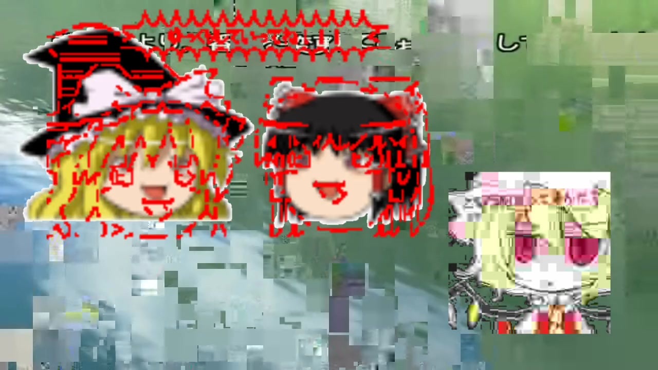 nitori - ...U. N. Owen was her?