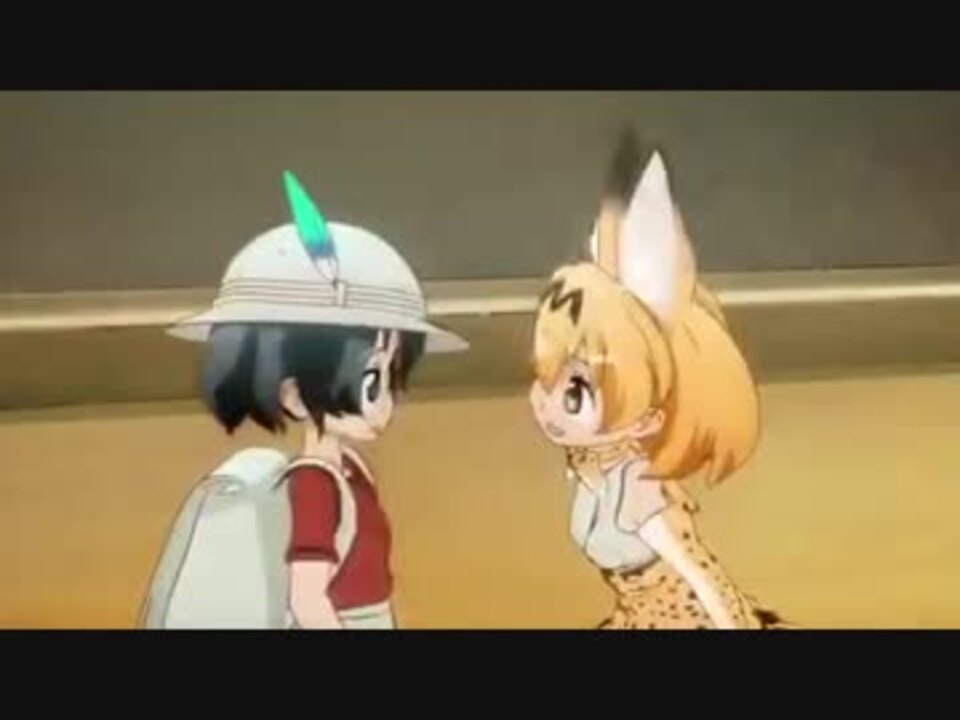 K.B.N.ちゃんはヒトのフレンズなのか？最終鬼畜獣フレンドール・N