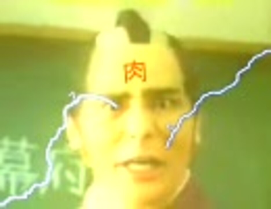 天空のファンタ先生