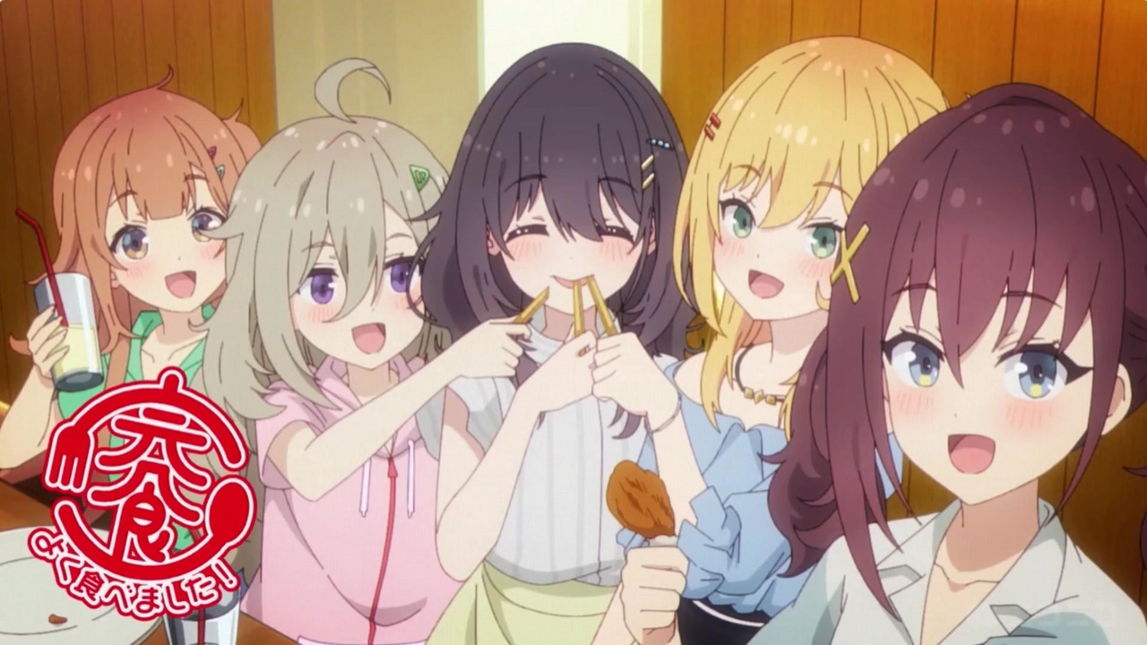 ヒビメッシモール