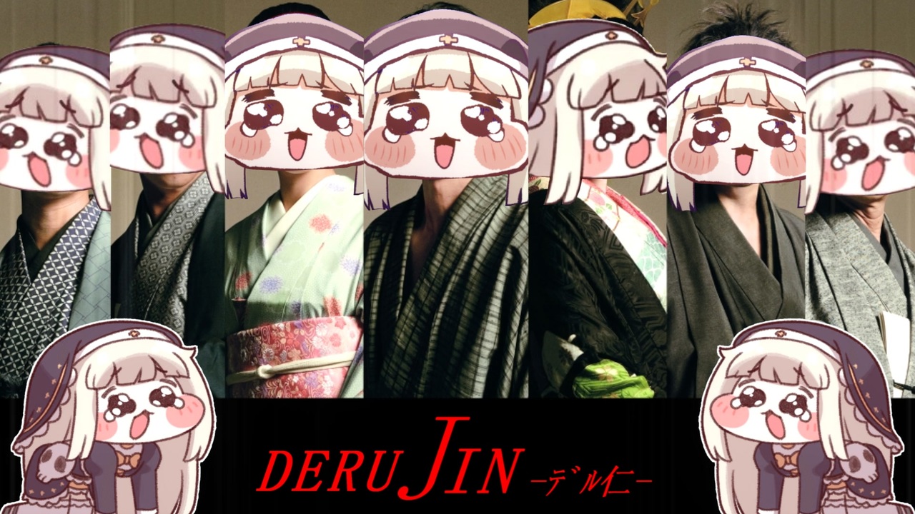 戻るｾﾞﾖ！あん世界へ