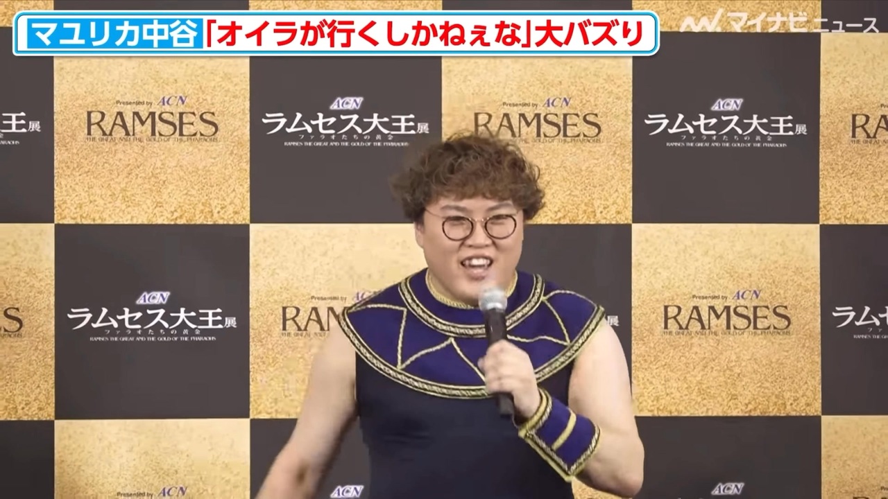 オイTraが行くshかねえな　オイTraは行くshえ　どTrashえも　弱音吐いTraって　たshけはねぇ