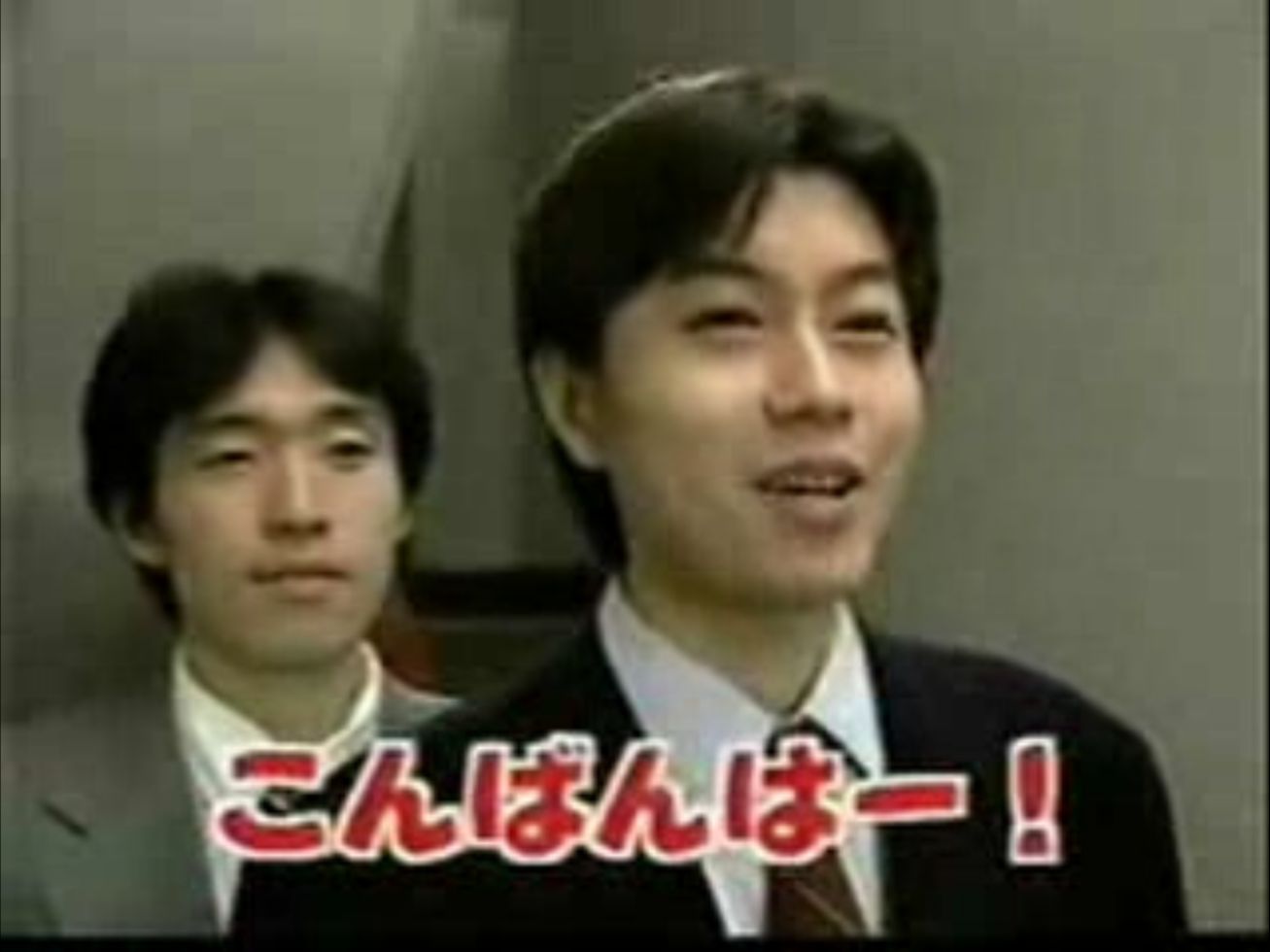 【男子部の石川 × キングクルールの船】キングイシカーワの船