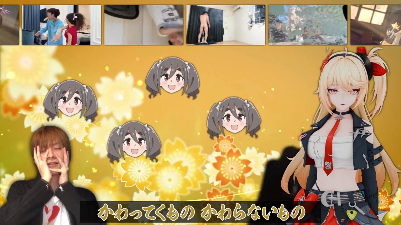【合作単品】白金ディスコ