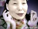 モーニングふさ娘。 恋愛マイレボリューション235