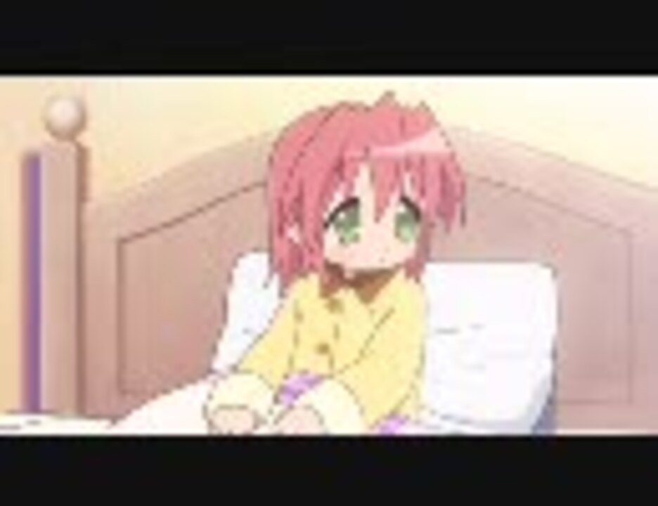 【らき☆すた】 小早川ゆたかでてってってー 【てってってー】