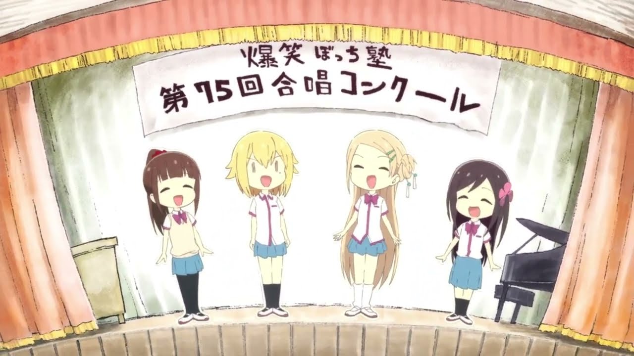 【合作単品】年の瀬合作2023パートEX-Disco Necropolis