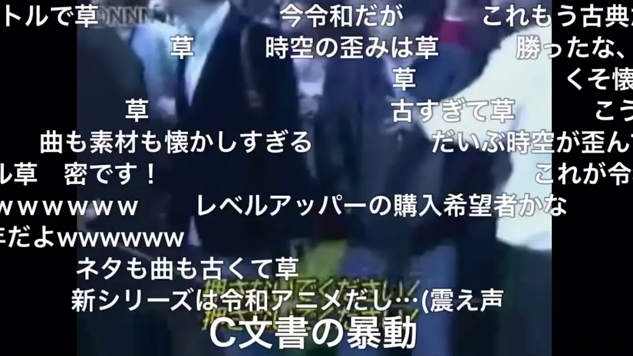 物売るっていうレベル5-judgelight-