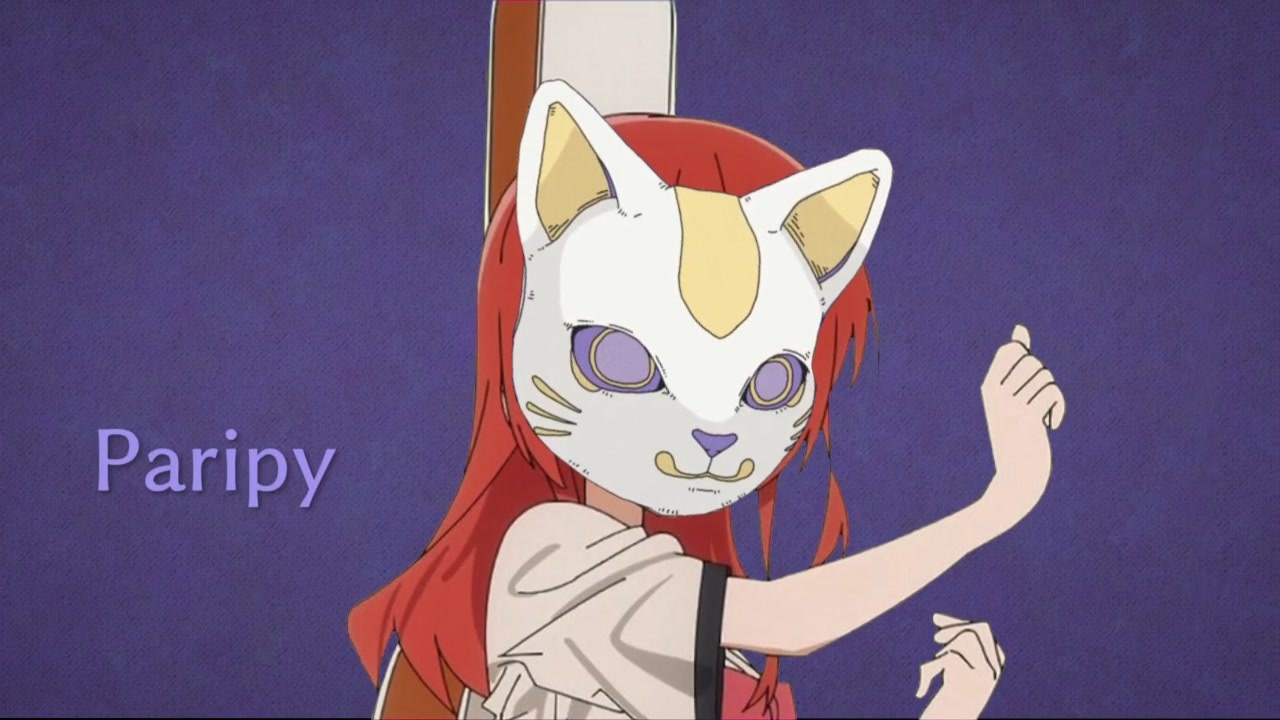 パリピイ