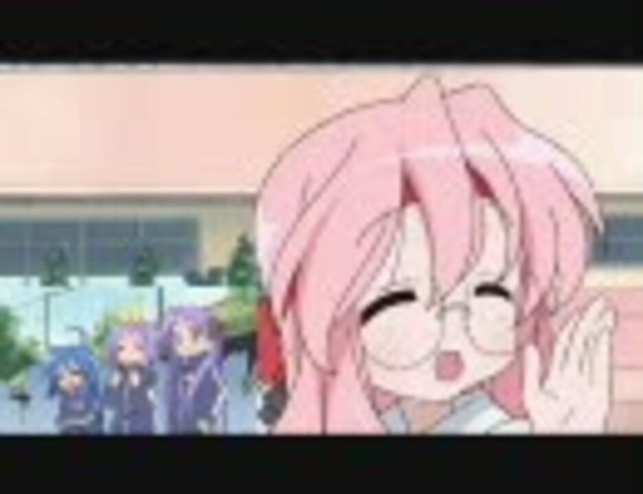 【らき☆すた】ミユキミユキx1.5【マイムマイム × 高良みゆきさん】
