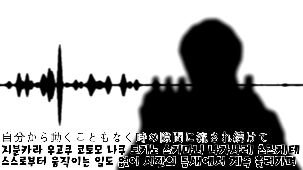 [병만로이드]  bad byungman
