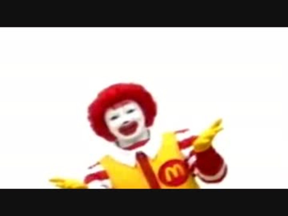 【M.C.D.投稿祭】救いドナルド