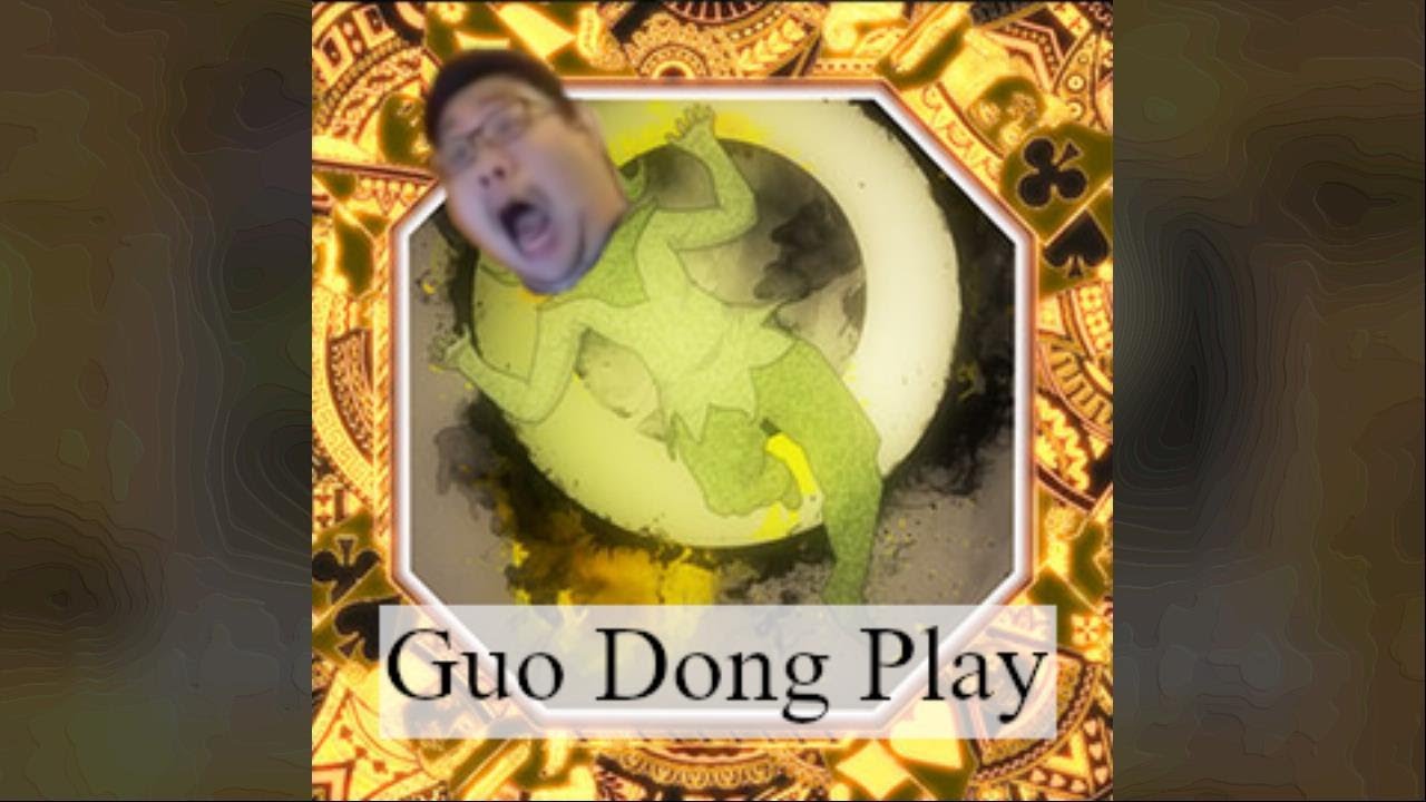 【國動】GUOrakuta DONG Play