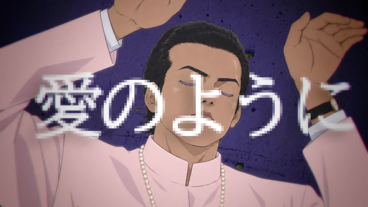 おてもやんィ