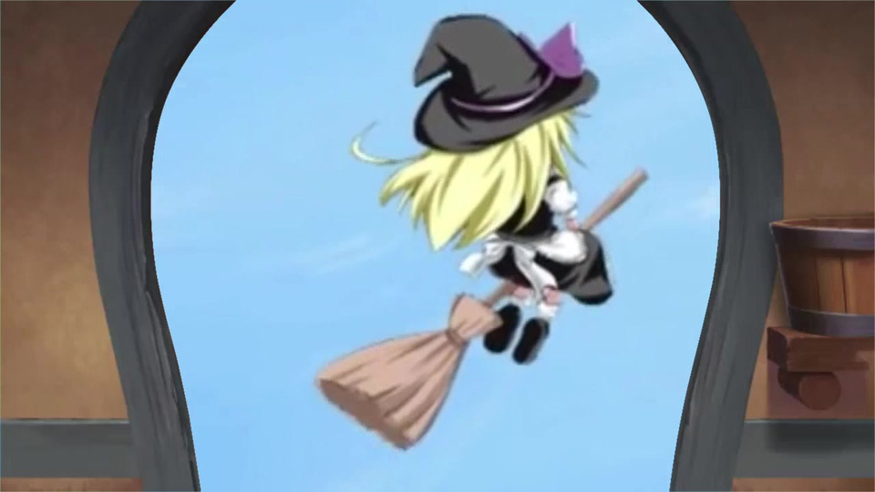 さらばだーっ!!!