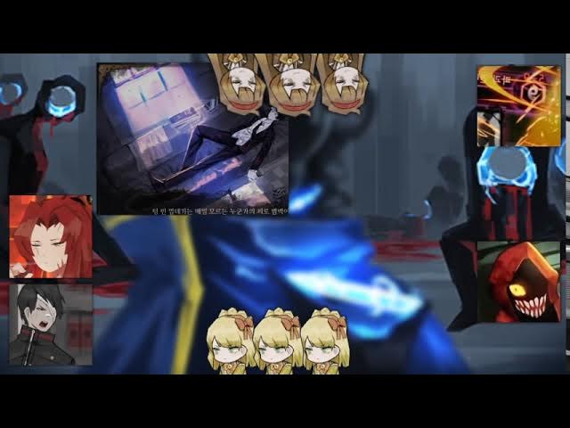 街灯橋【音MAD】