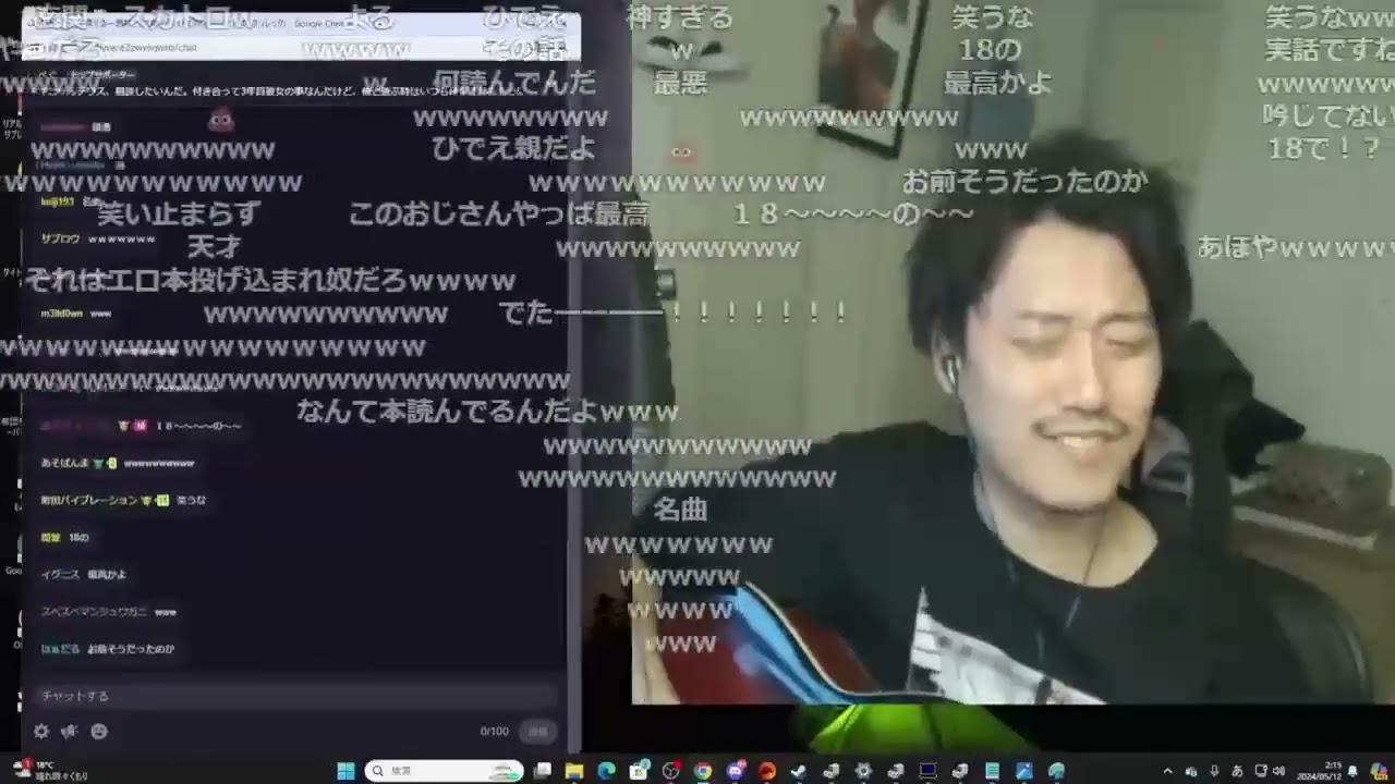 きし松