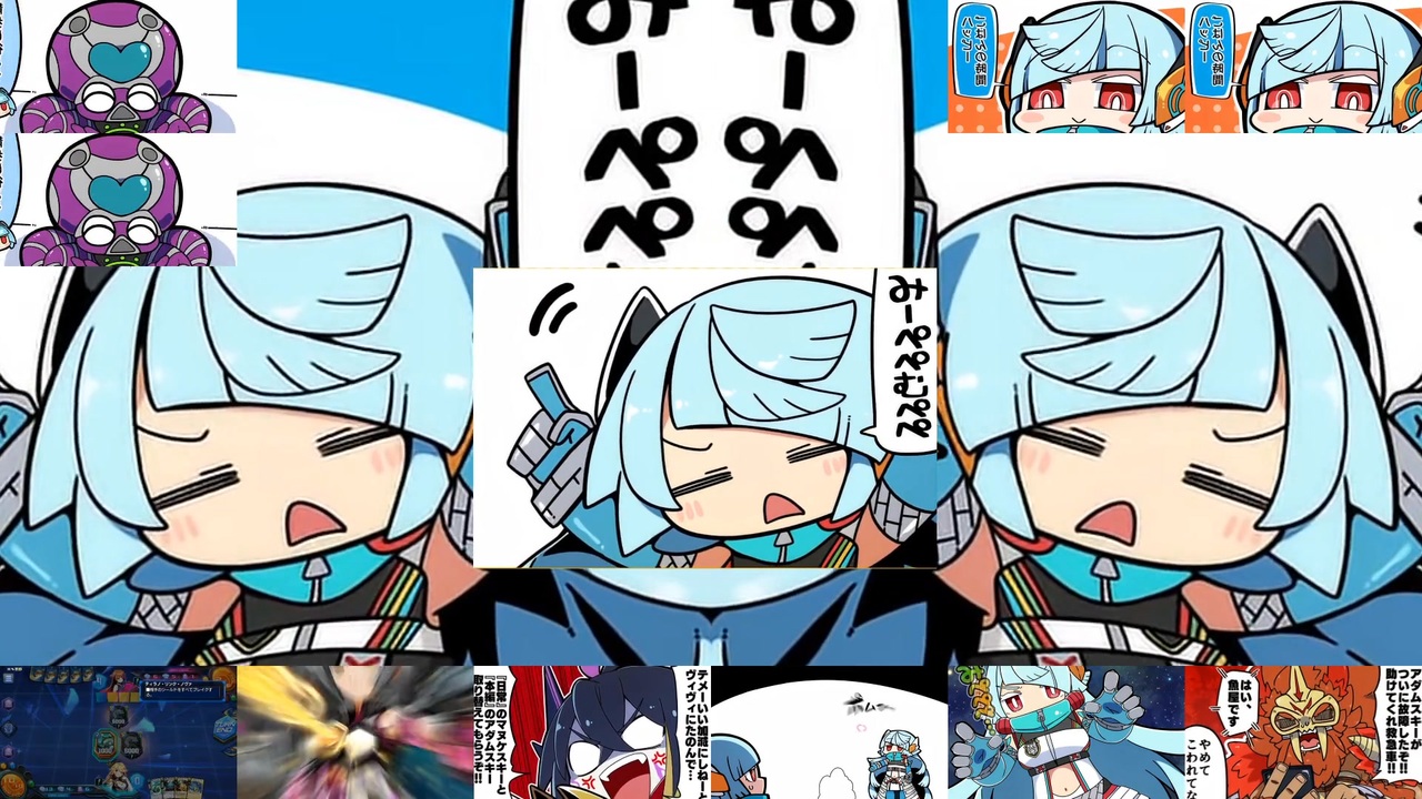 いたずらにみぺぺをかけて
