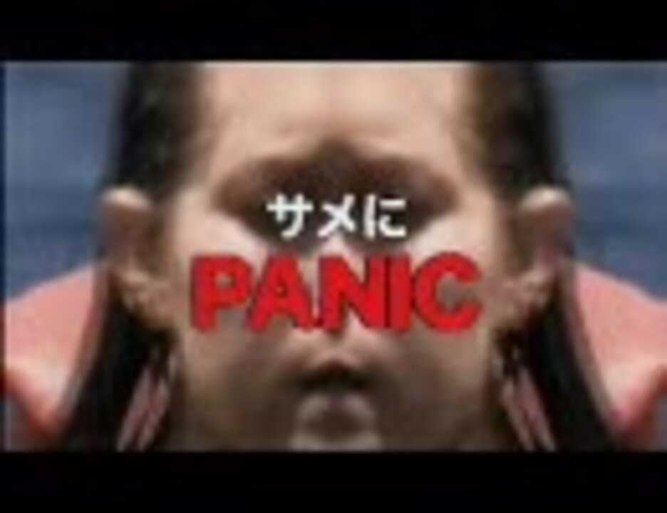 耳血飛翔『blood Princess』