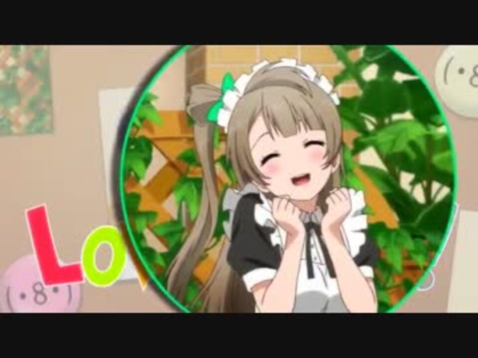 ことりことりコトリことりコトリことりコトリここここコトリチャンガ