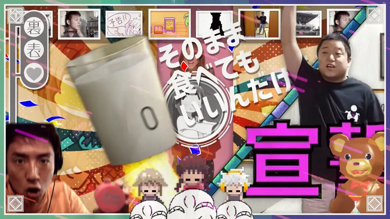 【YTPMV】Run! Run!