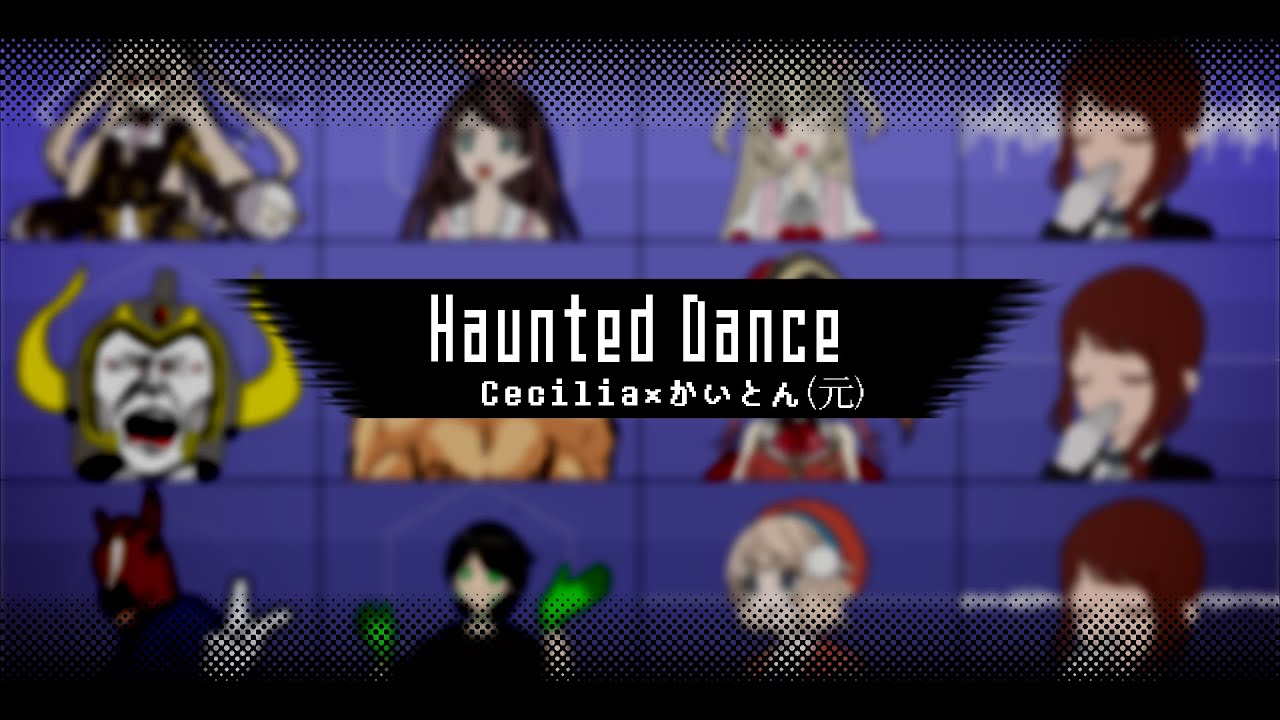 Haunted_Dance.vtuber