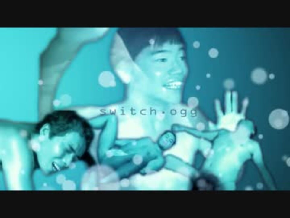 switch.ogg