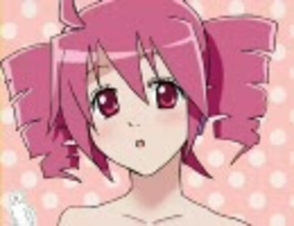 重音テトがマジ吹　っ　切　れ　た