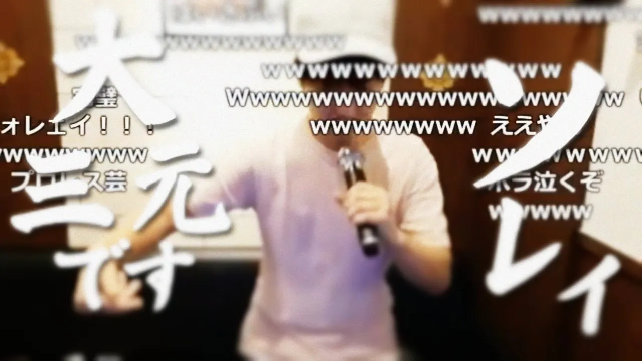 マツモドエシティ