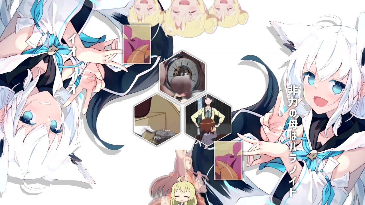 LAB=452