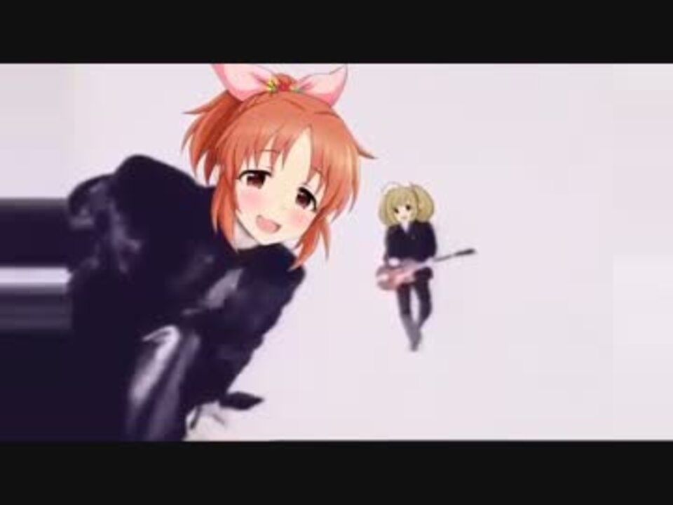 ビイマイシティ