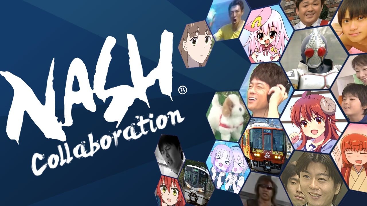 【合作】Nash Music Library Collaboration