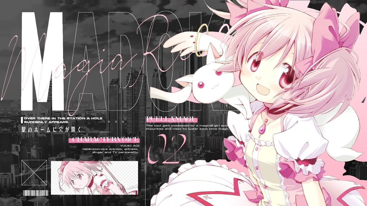 イワシがつちからはえてくるんだ