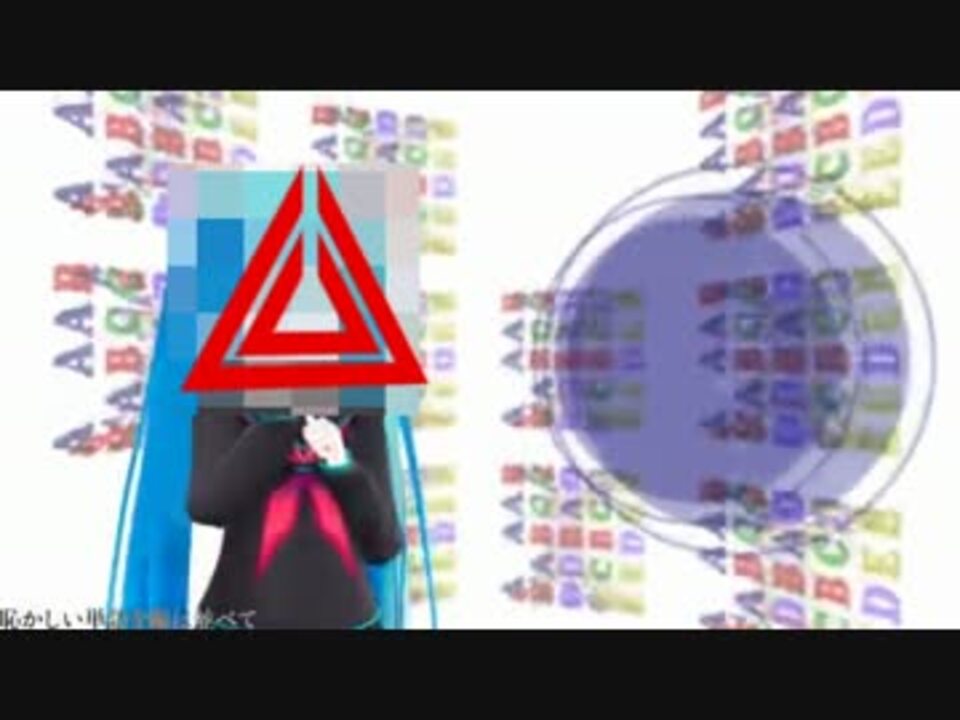 堂いうことなの！？