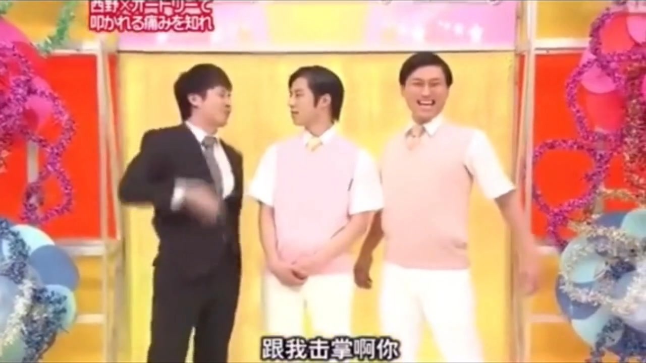 ずっと叩かれててかわいそう