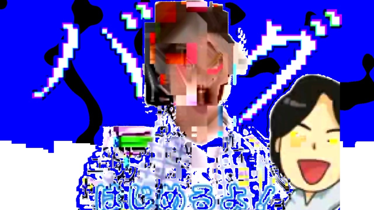 バグみちお兄さん