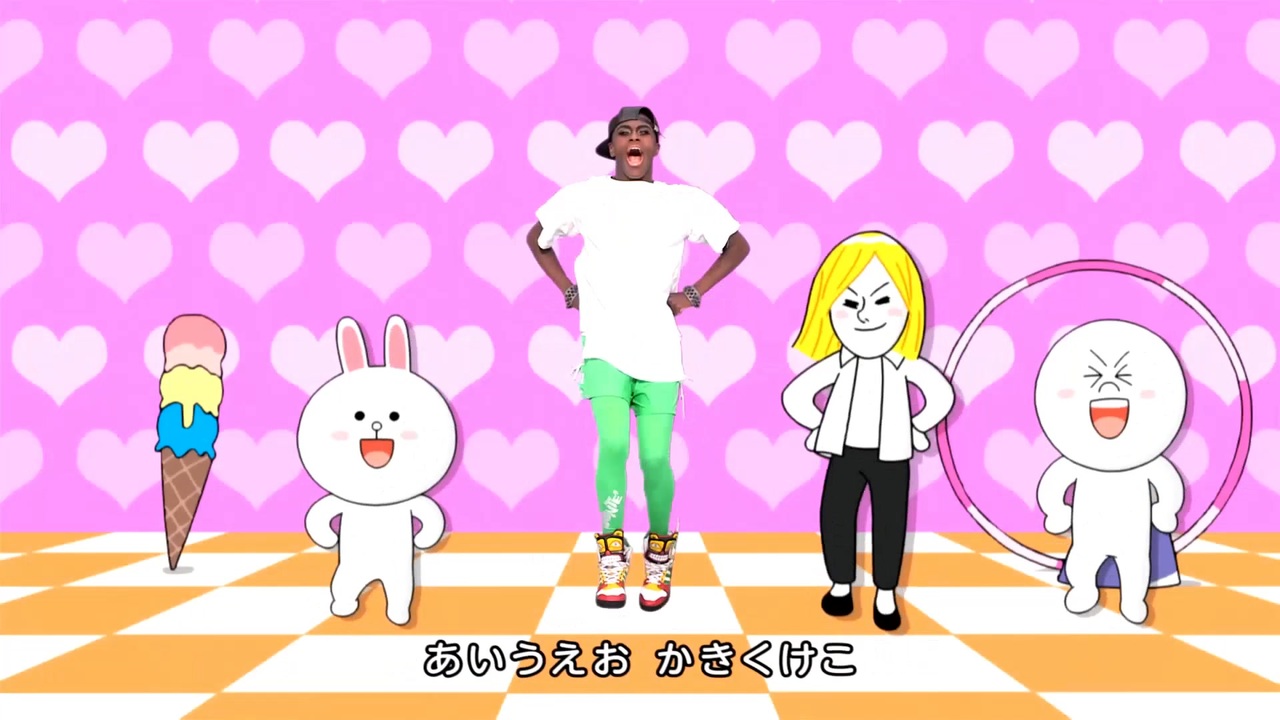 あいんむきんぐうえおんがく