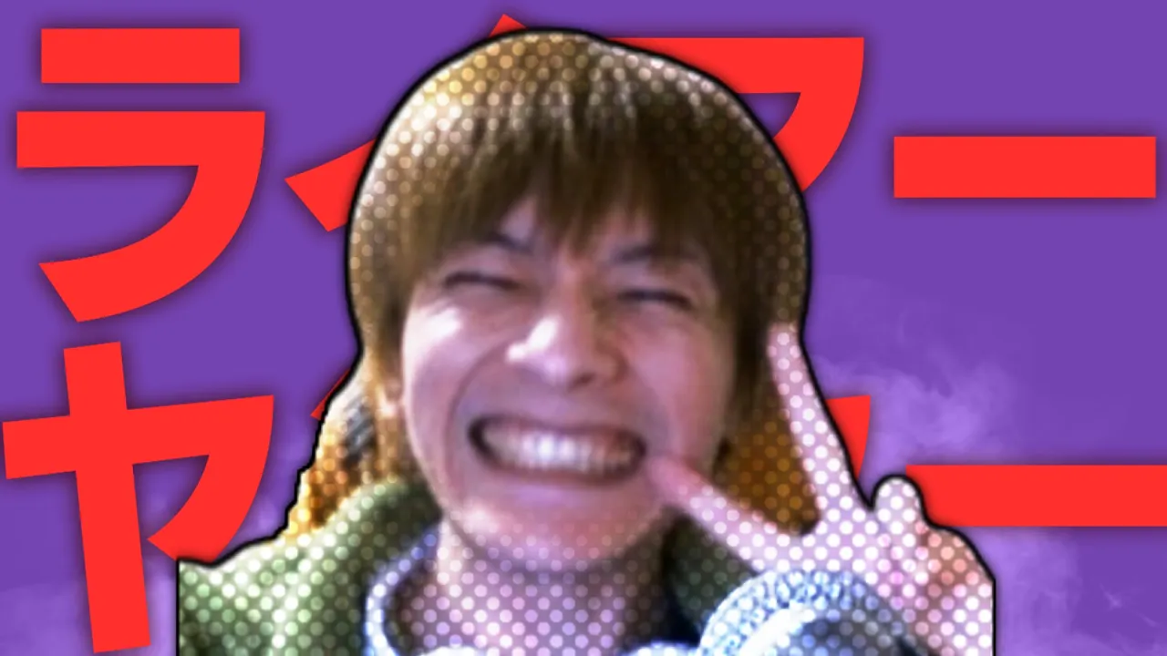 ライアーヤンヤー／微禿パコOE【おえちゃんmad】