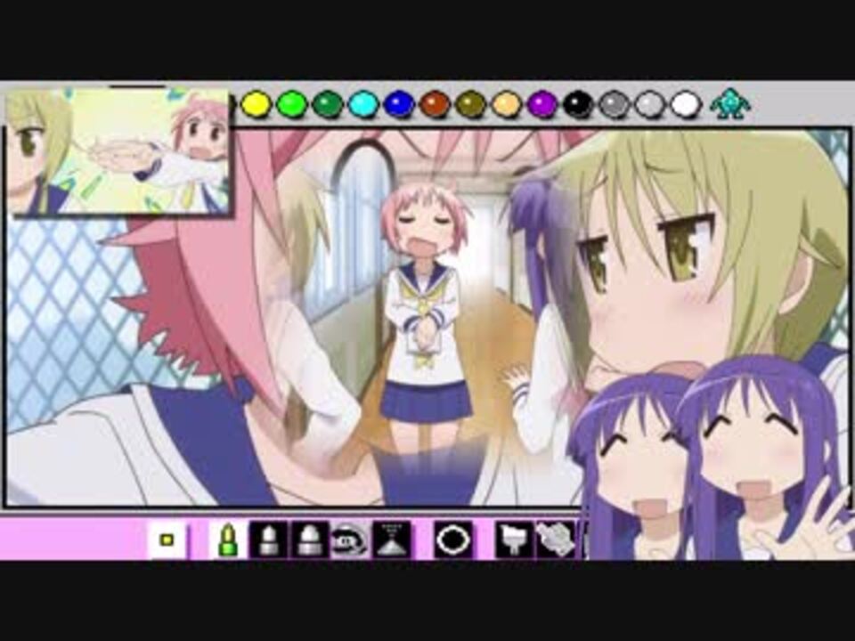 ゆゆ式ペイント