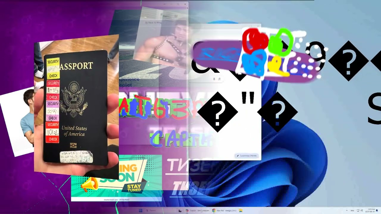 ASSPORT.MID | RIGHTVISION25 | RIGHT VERSION ТРУБАVISION25